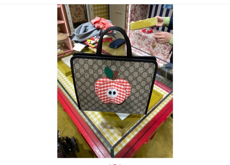 Gucci Shopping Bags